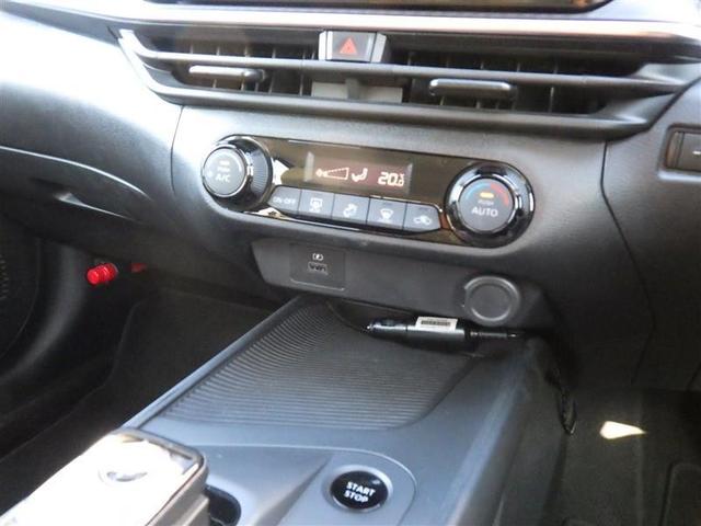 ノート Ｓ　フルセグ　メモリーナビ　ＤＶＤ再生　バックカメラ　衝突被害軽減システム　ＥＴＣ　ドラレコ（10枚目）