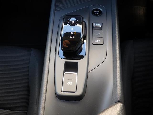 ノート Ｓ　フルセグ　メモリーナビ　ＤＶＤ再生　バックカメラ　衝突被害軽減システム　ＥＴＣ　ドラレコ（12枚目）