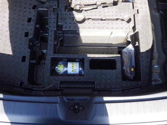 ノート Ｓ　フルセグ　メモリーナビ　ＤＶＤ再生　バックカメラ　衝突被害軽減システム　ＥＴＣ　ドラレコ（18枚目）