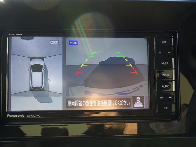 ノート Ｓ　フルセグ　メモリーナビ　ＤＶＤ再生　バックカメラ　衝突被害軽減システム　ＥＴＣ　ドラレコ（22枚目）