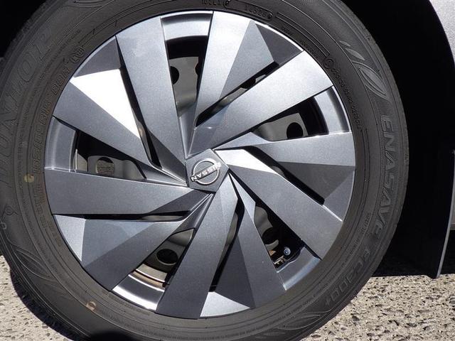 ノート Ｓ　フルセグ　メモリーナビ　ＤＶＤ再生　バックカメラ　衝突被害軽減システム　ＥＴＣ　ドラレコ（24枚目）