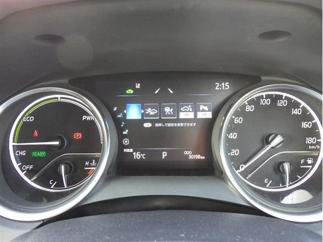 カムリ Ｘ　フルセグ　メモリーナビ　ＤＶＤ再生　ミュージックプレイヤー接続可　バックカメラ　衝突被害軽減システム　ＥＴＣ　ドラレコ　ＬＥＤヘッドランプ　ワンオーナー（8枚目）