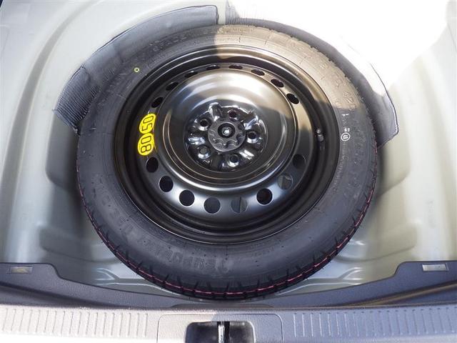 カムリ Ｘ　フルセグ　メモリーナビ　ＤＶＤ再生　ミュージックプレイヤー接続可　バックカメラ　衝突被害軽減システム　ＥＴＣ　ドラレコ　ＬＥＤヘッドランプ　ワンオーナー（22枚目）