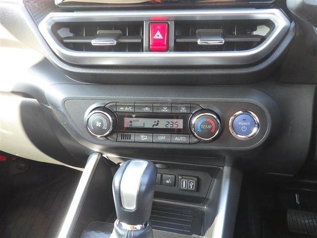 ライズ Z フルセグ メモリーナビ DVD再生 ミュージックプレイヤー接続可 バックカメラ 衝突被害軽減システム LEDヘッドランプ ワンオーナー(9枚目)