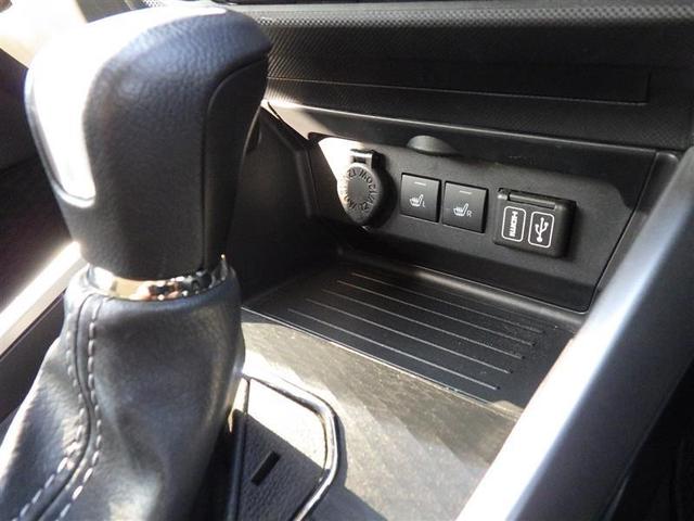 ライズ Z フルセグ メモリーナビ DVD再生 ミュージックプレイヤー接続可 バックカメラ 衝突被害軽減システム LEDヘッドランプ ワンオーナー(10枚目)