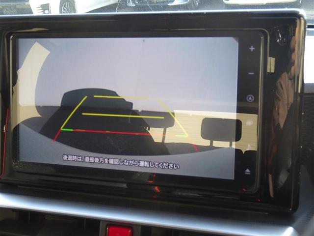 ライズ Z フルセグ メモリーナビ DVD再生 ミュージックプレイヤー接続可 バックカメラ 衝突被害軽減システム LEDヘッドランプ ワンオーナー(19枚目)