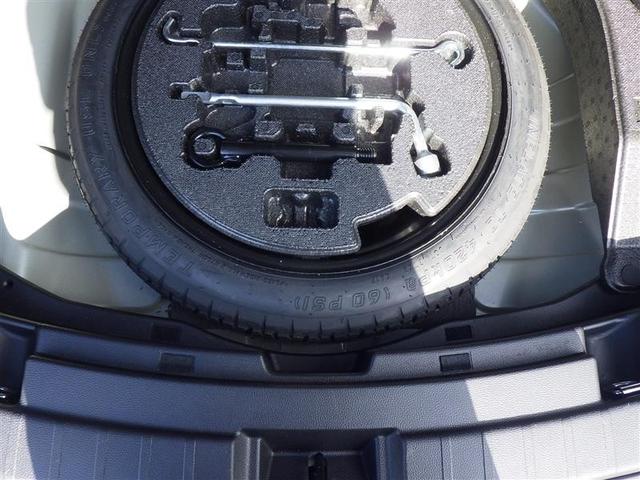 カローラツーリング ハイブリッド G フルセグ メモリーナビ ミュージックプレイヤー接続可 バックカメラ 衝突被害軽減システム ETC LEDヘッドランプ ワンオーナー(21枚目)