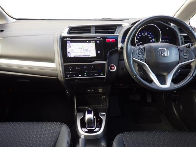 フィットハイブリッド Lパッケージ フルセグ メモリーナビ DVD再生 ミュージックプレイヤー接続可 バックカメラ 衝突被害軽減システム ETC LEDヘッドランプ(3枚目)