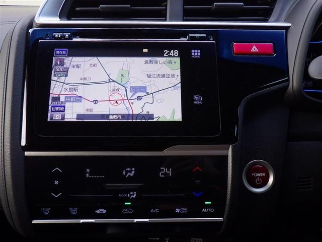 フィットハイブリッド Lパッケージ フルセグ メモリーナビ DVD再生 ミュージックプレイヤー接続可 バックカメラ 衝突被害軽減システム ETC LEDヘッドランプ(8枚目)