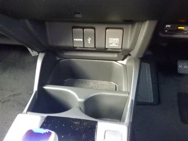 フィットハイブリッド Lパッケージ フルセグ メモリーナビ DVD再生 ミュージックプレイヤー接続可 バックカメラ 衝突被害軽減システム ETC LEDヘッドランプ(9枚目)