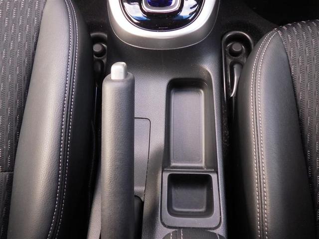 フィットハイブリッド Lパッケージ フルセグ メモリーナビ DVD再生 ミュージックプレイヤー接続可 バックカメラ 衝突被害軽減システム ETC LEDヘッドランプ(10枚目)