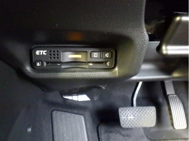 フィットハイブリッド Lパッケージ フルセグ メモリーナビ DVD再生 ミュージックプレイヤー接続可 バックカメラ 衝突被害軽減システム ETC LEDヘッドランプ(11枚目)