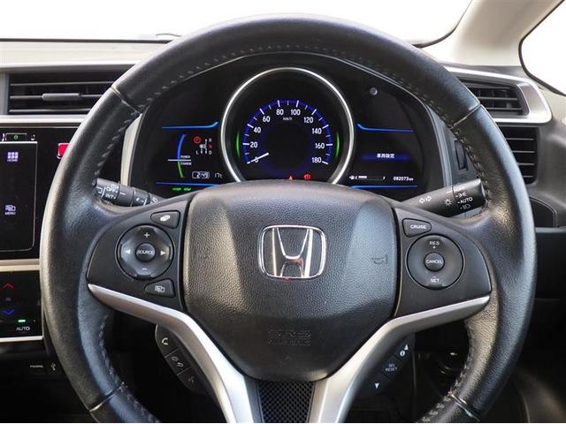 フィットハイブリッド Lパッケージ フルセグ メモリーナビ DVD再生 ミュージックプレイヤー接続可 バックカメラ 衝突被害軽減システム ETC LEDヘッドランプ(12枚目)