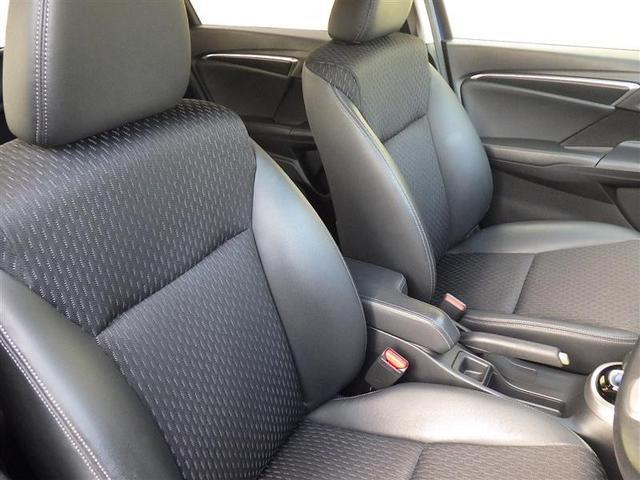 フィットハイブリッド Lパッケージ フルセグ メモリーナビ DVD再生 ミュージックプレイヤー接続可 バックカメラ 衝突被害軽減システム ETC LEDヘッドランプ(13枚目)