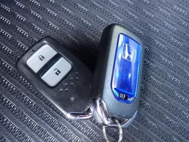 フィットハイブリッド Lパッケージ フルセグ メモリーナビ DVD再生 ミュージックプレイヤー接続可 バックカメラ 衝突被害軽減システム ETC LEDヘッドランプ(16枚目)