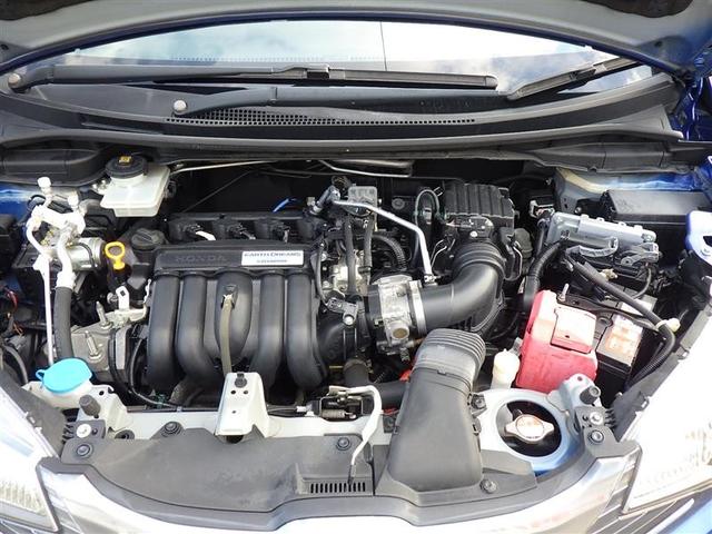 フィットハイブリッド Lパッケージ フルセグ メモリーナビ DVD再生 ミュージックプレイヤー接続可 バックカメラ 衝突被害軽減システム ETC LEDヘッドランプ(17枚目)