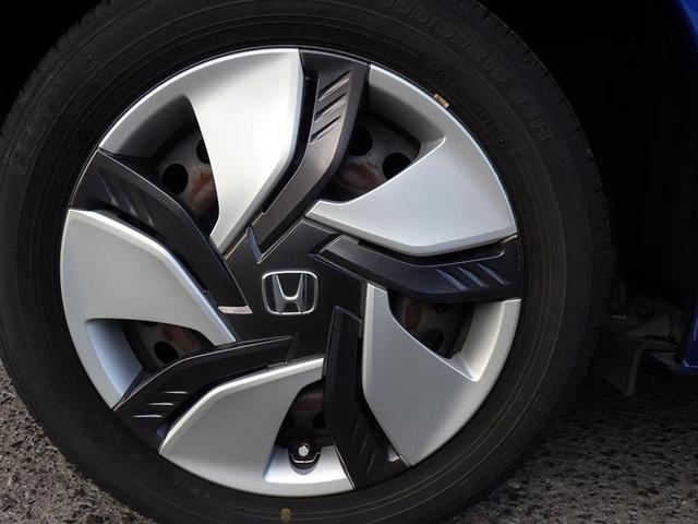 フィットハイブリッド Lパッケージ フルセグ メモリーナビ DVD再生 ミュージックプレイヤー接続可 バックカメラ 衝突被害軽減システム ETC LEDヘッドランプ(19枚目)