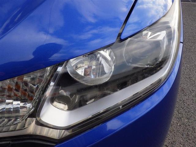 フィットハイブリッド Lパッケージ フルセグ メモリーナビ DVD再生 ミュージックプレイヤー接続可 バックカメラ 衝突被害軽減システム ETC LEDヘッドランプ(20枚目)