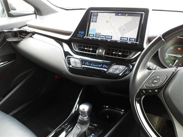 C-HR G フルセグ メモリーナビ DVD再生 バックカメラ 衝突被害軽減システム ETC LEDヘッドランプ ワンオーナー(2枚目)