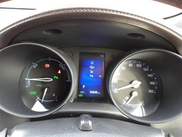 C-HR G フルセグ メモリーナビ DVD再生 バックカメラ 衝突被害軽減システム ETC LEDヘッドランプ ワンオーナー(4枚目)