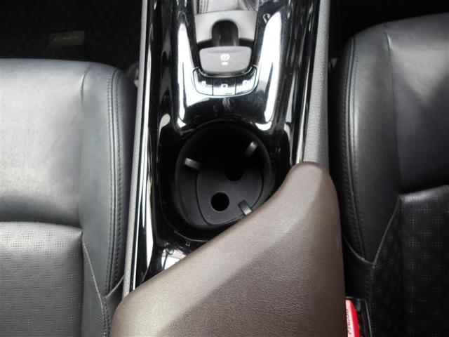 C-HR G フルセグ メモリーナビ DVD再生 バックカメラ 衝突被害軽減システム ETC LEDヘッドランプ ワンオーナー(11枚目)