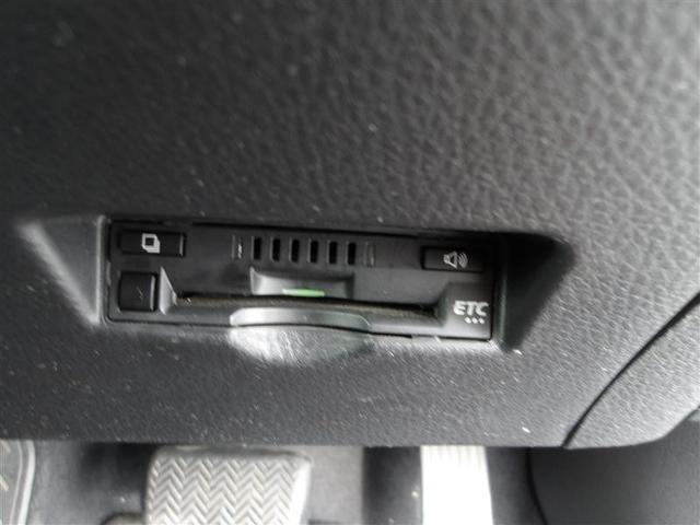 C-HR G フルセグ メモリーナビ DVD再生 バックカメラ 衝突被害軽減システム ETC LEDヘッドランプ ワンオーナー(16枚目)