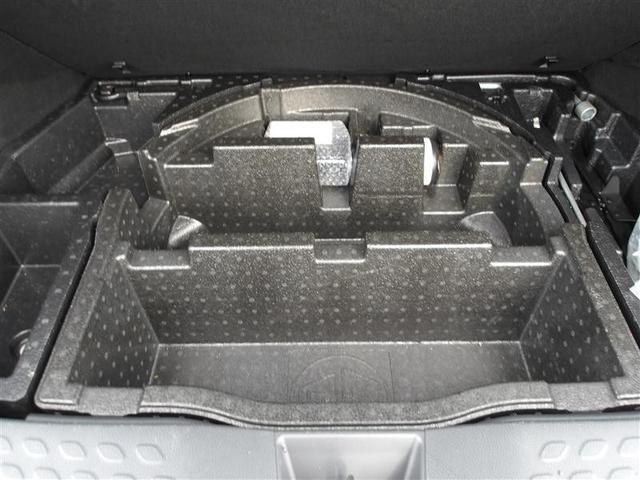 C-HR G フルセグ メモリーナビ DVD再生 バックカメラ 衝突被害軽減システム ETC LEDヘッドランプ ワンオーナー(20枚目)