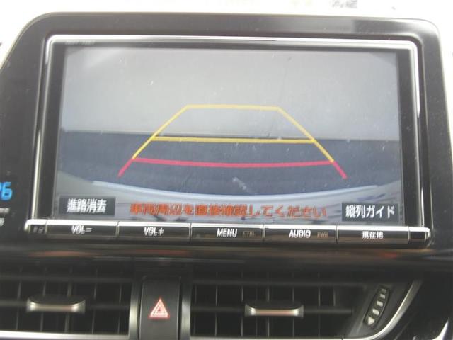 C-HR G フルセグ メモリーナビ DVD再生 バックカメラ 衝突被害軽減システム ETC LEDヘッドランプ ワンオーナー(23枚目)