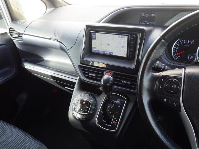 ヴォクシー ZS 煌 フルセグ メモリーナビ DVD再生 バックカメラ ETC 両側電動スライド LEDヘッドランプ ウオークスルー 乗車定員7人 3列シート アイドリングストップ(3枚目)