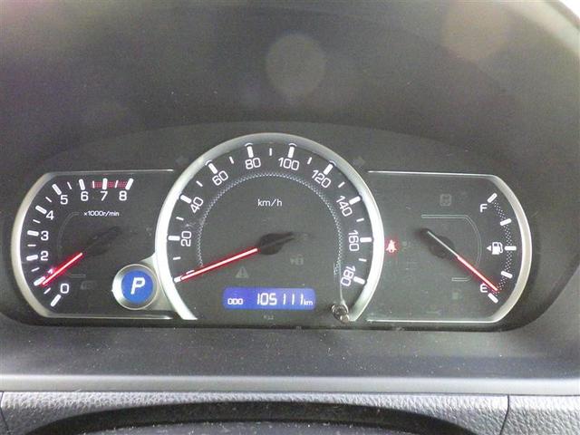 ヴォクシー ZS 煌 フルセグ メモリーナビ DVD再生 バックカメラ ETC 両側電動スライド LEDヘッドランプ ウオークスルー 乗車定員7人 3列シート アイドリングストップ(8枚目)