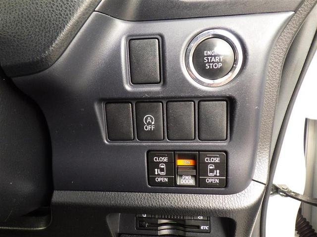 ヴォクシー ZS 煌 フルセグ メモリーナビ DVD再生 バックカメラ ETC 両側電動スライド LEDヘッドランプ ウオークスルー 乗車定員7人 3列シート アイドリングストップ(15枚目)