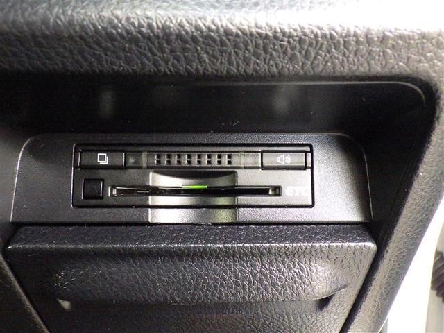 ヴォクシー ZS 煌 フルセグ メモリーナビ DVD再生 バックカメラ ETC 両側電動スライド LEDヘッドランプ ウオークスルー 乗車定員7人 3列シート アイドリングストップ(16枚目)