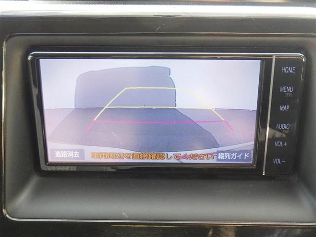 ヴォクシー ZS 煌 フルセグ メモリーナビ DVD再生 バックカメラ ETC 両側電動スライド LEDヘッドランプ ウオークスルー 乗車定員7人 3列シート アイドリングストップ(26枚目)