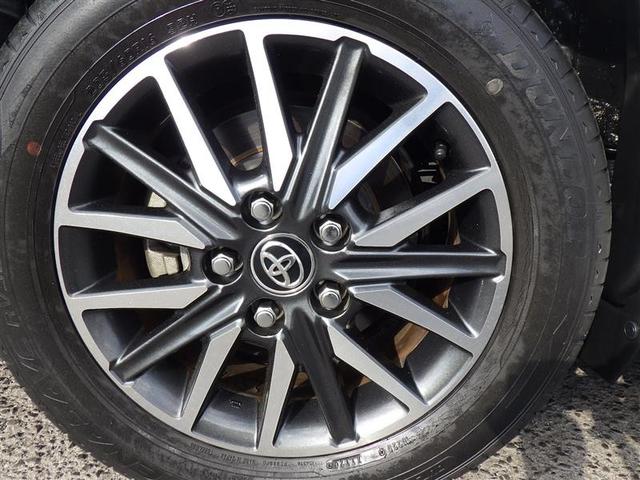 ヴォクシー ZS 煌 フルセグ メモリーナビ DVD再生 バックカメラ ETC 両側電動スライド LEDヘッドランプ ウオークスルー 乗車定員7人 3列シート アイドリングストップ(27枚目)