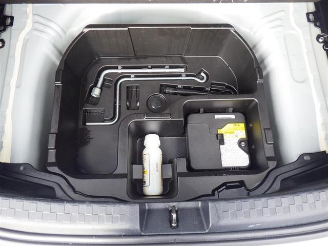 アクア Ｓスタイルブラック　ミュージックプレイヤー接続可　衝突被害軽減システム　ＥＴＣ　ＬＥＤヘッドランプ（22枚目）