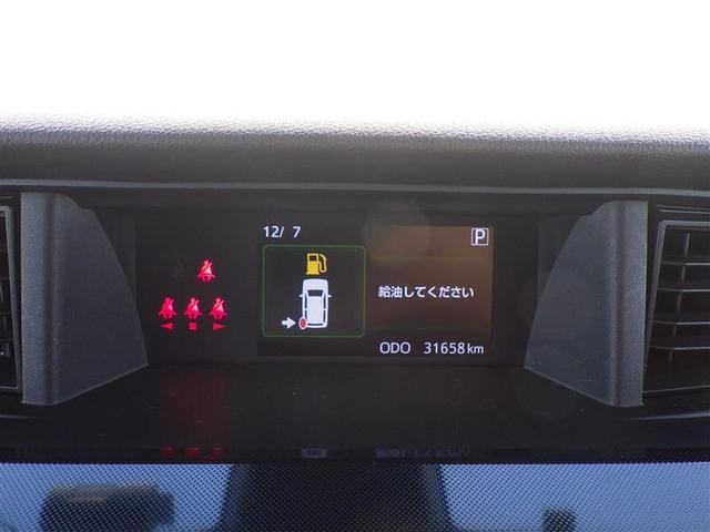 ルーミー G フルセグ メモリーナビ DVD再生 ミュージックプレイヤー接続可 バックカメラ 衝突被害軽減システム ETC ドラレコ 両側電動スライド LEDヘッドランプ ウオークスルー ワンオーナー(8枚目)