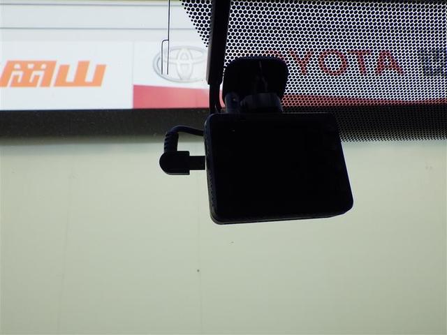 アクア Gブラックソフトレザーセレクション フルセグ メモリーナビ DVD再生 バックカメラ ETC ドラレコ フルエアロ(22枚目)