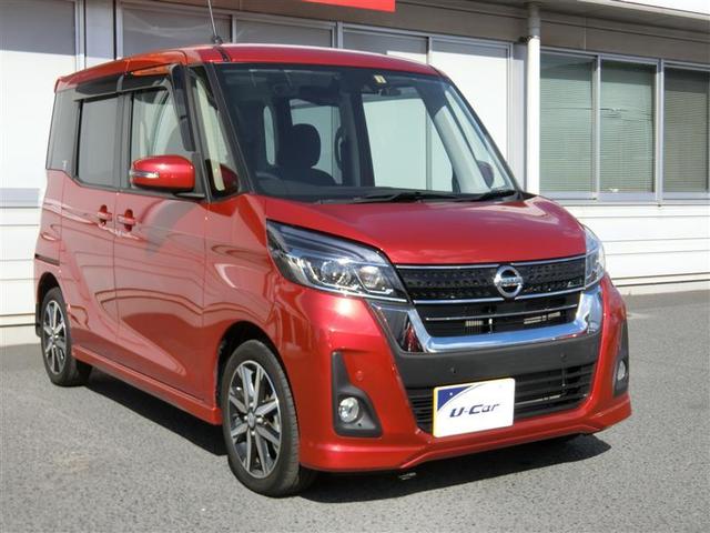 ハイウェイスター Gターボ(3枚目)