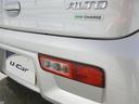 見方が分からないときは、どんなことでも中古車選びのプロであるスタッフにおたずねください。