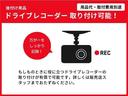 Ｓスタイルブラック　フルセグ　メモリーナビ　ＤＶＤ再生　バックカメラ　衝突被害軽減システム　ＥＴＣ　ＬＥＤヘッドランプ(32枚目)