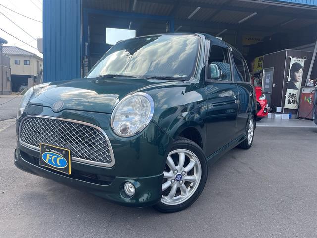 ミラジーノ ミニライト　車検令和８年７月　サイバ－ナビ　キーレス　ＭＯＭＯハンドル　ダブルエアバッグ　地デジテレビ　Ｂｌｕｅｔｏｏｔｈ　衝突安全ボディ　ＡＢＳ（2枚目）