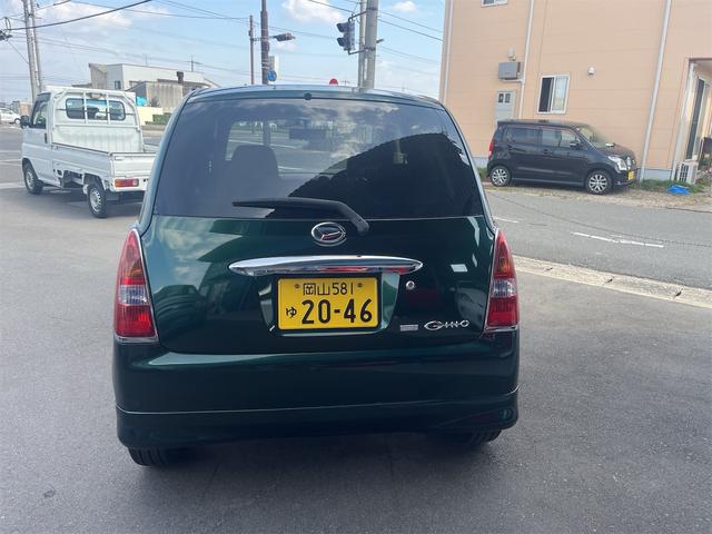 ミラジーノ ミニライト　車検令和８年７月　サイバ－ナビ　キーレス　ＭＯＭＯハンドル　ダブルエアバッグ　地デジテレビ　Ｂｌｕｅｔｏｏｔｈ　衝突安全ボディ　ＡＢＳ（9枚目）