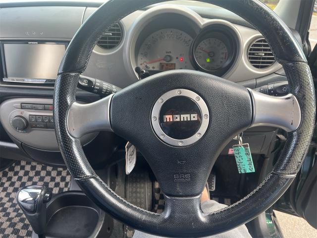 ミラジーノ ミニライト　車検令和８年７月　サイバ－ナビ　キーレス　ＭＯＭＯハンドル　ダブルエアバッグ　地デジテレビ　Ｂｌｕｅｔｏｏｔｈ　衝突安全ボディ　ＡＢＳ（30枚目）