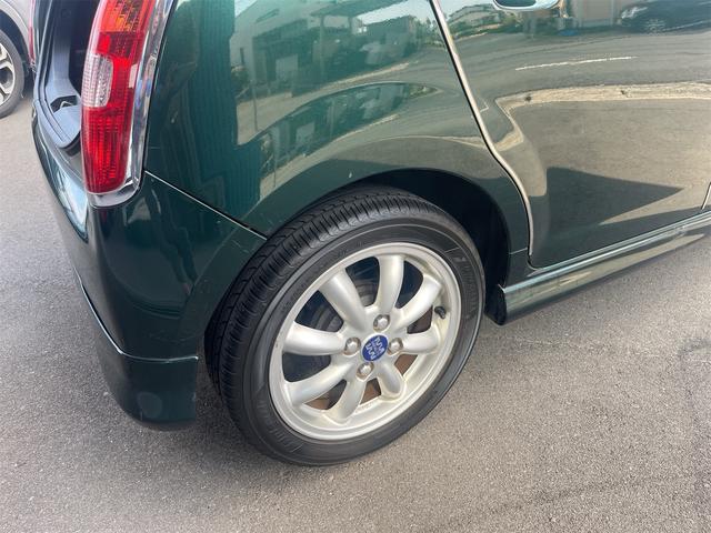 ミラジーノ ミニライト　車検令和８年７月　サイバ－ナビ　キーレス　ＭＯＭＯハンドル　ダブルエアバッグ　地デジテレビ　Ｂｌｕｅｔｏｏｔｈ　衝突安全ボディ　ＡＢＳ（32枚目）