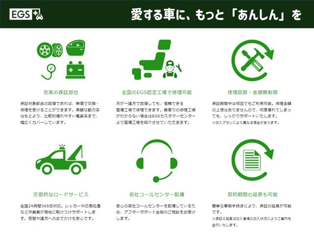 ミラジーノ ミニライト　車検令和８年７月　サイバ－ナビ　キーレス　ＭＯＭＯハンドル　ダブルエアバッグ　地デジテレビ　Ｂｌｕｅｔｏｏｔｈ　衝突安全ボディ　ＡＢＳ（40枚目）