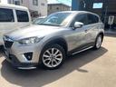 ＣＸ－５ ＸＤ　Ｌパッケージ　禁煙車　ディ－ゼルターボ　ＲＶＭ　衝突被害軽減装置　メモリ－ナビＴＶＢＴ　サイド／後カメラ　スマ－トキー２個　革シ－ト　シ－トヒ－タ－　オートクルーズ　フルオートＡＣ　ＥＴＣ　ｉ－ＳＴＯＰ（7枚目）