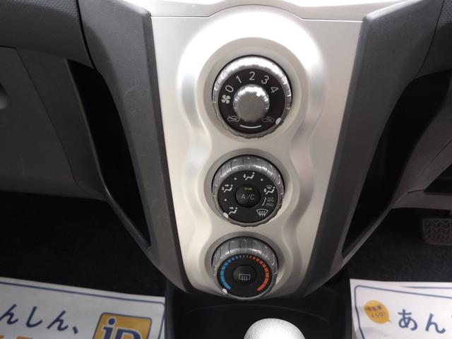 F アドバンスドエディション HID ETC ユーザー買取車(10枚目)