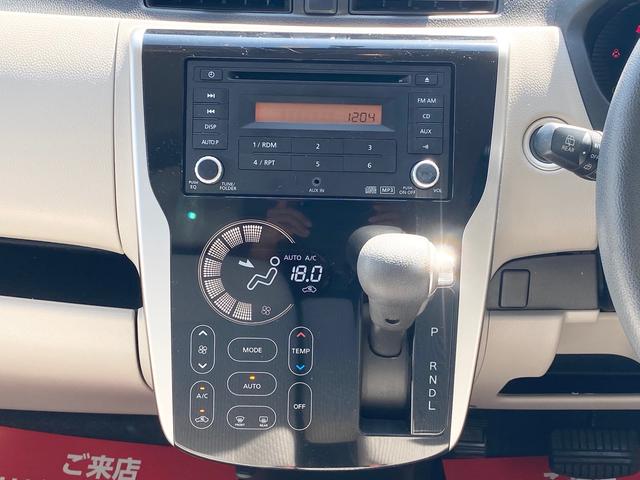 X アラウンドビューモニター スマートキー CDチューナー 電動格納ミラー スペア―キー 1年保証(7枚目)