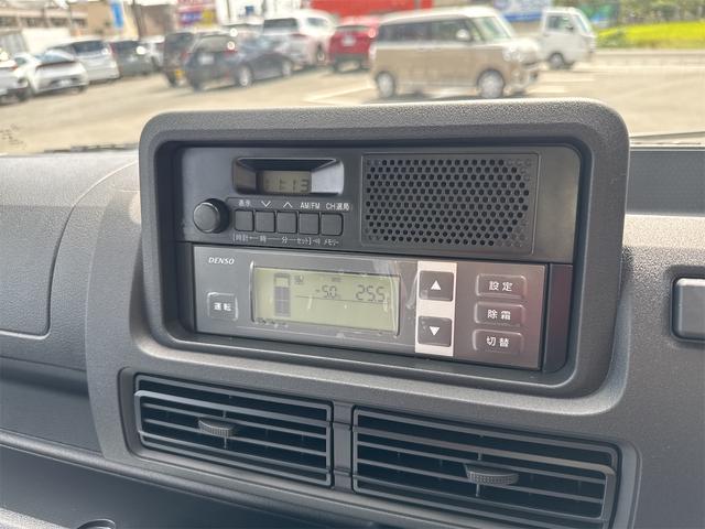 ハイゼットトラック 　中温冷凍車　ＣＶＴ　衝突被害軽減システム　クリアランスソナー　ＥＴＣ　バックカメラ　アイドリングストップ　オートライト　ＡＢＳ　ＥＳＣ　エアコン　パワーステアリング　運転席エアバッグ（2枚目）