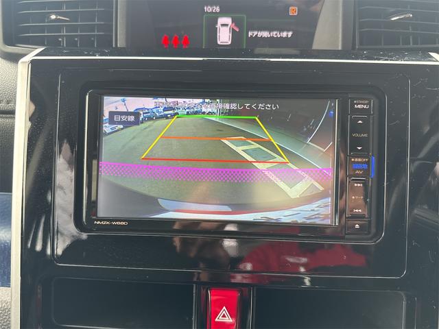 トール カスタムG SAII ETC バックカメラ ナビ TV 両側電動スライドドア オートクルーズコントロール 衝突被害軽減システム アルミホイール オートライト LEDヘッドランプ スマートキー アイドリングストップ(3枚目)